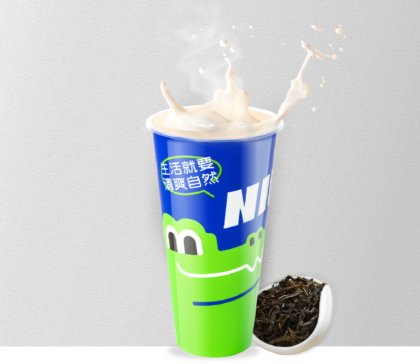 柠檬绿茶